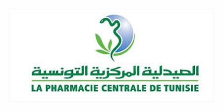 La Pharmacie Centrale de Tunisie